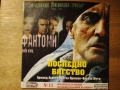 Лот оригинални DVD, снимка 4