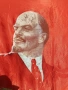 Голямо знаме, флаг, соц пропаганда, герб, Ленин СССР подпис, снимка 3