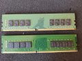 Рам RAM Kingston 2x8gb 16gb DDR4 2133Mhz , снимка 3