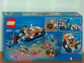 Продавам лего LEGO CITY 60377 - Изследователска лодка за гмуркане , снимка 2