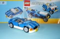 LEGO Creator 3 in 1 модели 6913 и 31006, снимка 7