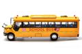 Жълт училищен автобус, снимка 1 - Коли, камиони, мотори, писти - 45696007