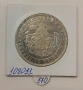 5 лева 1885 Сребро , снимка 2