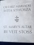 Олтарът в църквата "Св. Мария" в Краков създаден от Вит Ствош на англ.език/ St.Mary Altar by Veit St, снимка 8