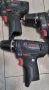 Винтоверти Bosch 10,8-12v , снимка 4