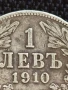 Сребърна монета 1 лев 1910г. Царство България продупчена за НАКИТ, НОСИЯ, КОЛЕКЦИЯ 47166, снимка 5