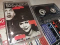 BASIC ELEMENT-TAPE 1702261732, снимка 3
