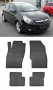 Гумени стелки Frogum за Opel Corsa D 06-14  Opel Adam 12-19, снимка 5