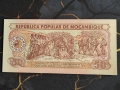Банкнота - Мозамбик - 50 метикаи UNC | 1986г., снимка 2