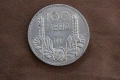 100 лева 1937 година, сребро, снимка 11