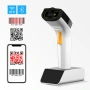 NETUM DS2800 WiFi 2D баркод скенер безжичен QR POS автоматичен, снимка 3