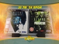 Игри за PlayStation 3 - Aliens , Predator , Dead Space , NBA , NFS - PS3 всяка по 20 лв. , снимка 1