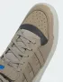 Мъжки маратонки ADIDAS Originals Forum Mid Shoes Brown, снимка 4