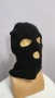 Маска, снимка 1