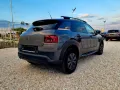 Citroen C4 Cactus 1.2 i 82ks.Navi Evro 6, снимка 6