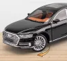 Премиум Метална количка AUDI A8 1:24 , снимка 1