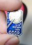 Съветски значки по случай първият полет в космоса , снимка 2