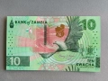 Банкнота - Замбия - 10 квача UNC | 2025г., снимка 1