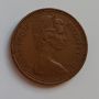 1 пени Великобритания 1971 Кралица Елизабет II Английска монета 1 ново пени 1971, снимка 1