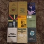 книги по 3 €, снимка 11