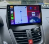 Мултимедия, за Peugeot 207, Двоен дин, Навигация, дисплей, 2 Дин, плеър, екран, Android, Пежо 207, снимка 3