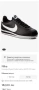 Маратонки NIKE CORTEZ.Номер 38.5, снимка 9