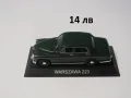 1/43 Deagostini Москвич, Варшава, снимка 2