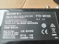 SONY PTR-BR100 Port replicator, снимка 6