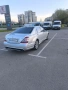  Mercedes-Benz S 500 , снимка 3