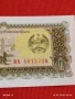 Банкнота ЛАОС много красива перфектно състояние непрегъвана за КОЛЕКЦИЯ ДЕКОРАЦИЯ 54152, снимка 3
