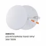 LED Регулируем Панел – Кръг, 10W / 18W / 24W / 36W (7000K), снимка 3