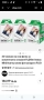 Пакет от 60 снимки FUJIFILM Instax Mini филм Fujifilm Mini , снимка 3