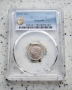 Сертифицирани монети Княжество България 1881-1906 PCGS , снимка 10