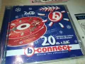 CD X2 КОЛЕДНИ ПЕСНИ И РУШИ ВИДИНЛИЕВ 1310241011, снимка 4