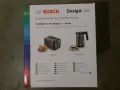 Нов, неразопакован тостер Bosch TAT5P425 DesignLine, 970 W, 2 филии, снимка 4