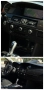 BMW 525, снимка 13