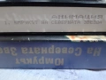 Fist of the North Star VHS/Юмрукът на Северната звезда видеокасета, снимка 4