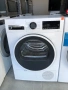 Сушилня Bosch Series 6 WQG 241000, снимка 1