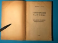 Книга Самолечение с Вода / Димитър Станев, снимка 2