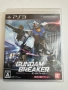 Gundam Breaker за Playstation 3(PS3), снимка 1