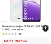 Смартфон Oppo A5x нов, снимка 6