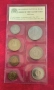 Пълен сет монети 1962 година - неупотребявани в банкова опаковка, снимка 2