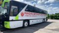 Продава Се Автобус Mersedes Tourismo 50+2, снимка 1 - Бусове и автобуси - 45995288