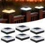 Нови 6 броя Соларни лампи за градина ограда 4x4 3 цвята 2 яркости IP65, снимка 1
