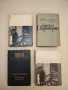 Униженные и оскорбленные - Ф. М. Достоевский (1975, Детская литература), снимка 2