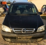 Опел Зафира А 1.6 16в 101кс на части Opel Zafira A 1.6 16v 101 na chas, снимка 2