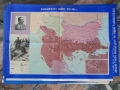Стари географски карти, снимка 11