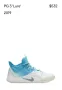 Маратонки NIKE PG 3 LURE.Номер 47, снимка 8