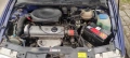Продавам vw Polo, Поло, снимка 7