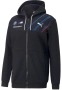 Puma BMW Motorsport Team Hoodie - Оригинално мъжко горнище, снимка 1